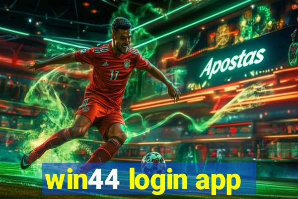 win44 login app